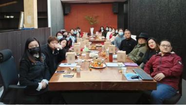 歐菲·藝爍 2020公司年會(huì) 攜手共進(jìn) 砥礪前行！