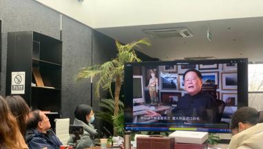 設(shè)計(jì)部邀請(qǐng)著名工藝美術(shù)大師繆維教授培訓(xùn)指導(dǎo) 