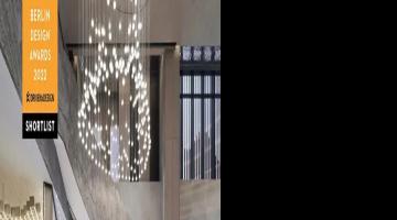 榮獲 2022柏林設(shè)計(jì)大獎(jiǎng)(BERLIN DESIGN AWARDS 2022)