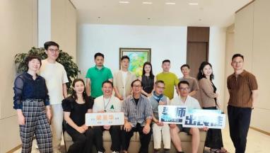 梁師出良徒游學(xué)記北京站圓滿結(jié)束！